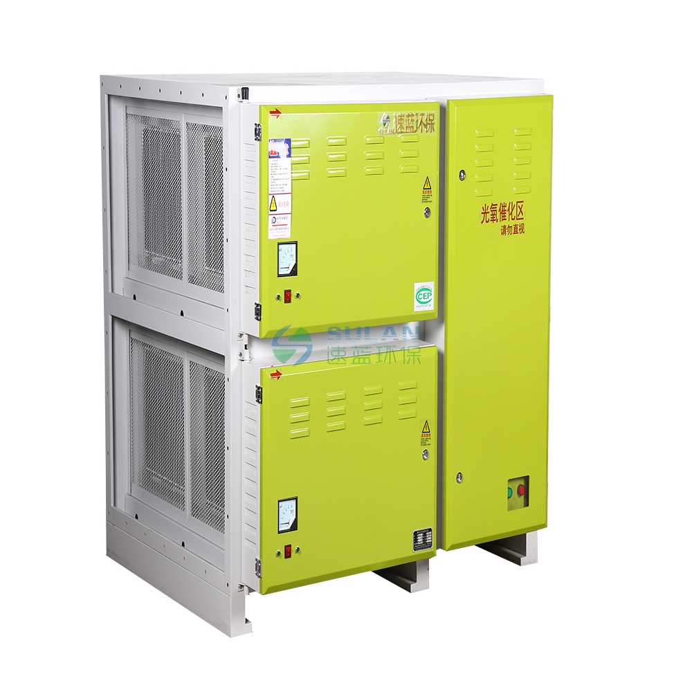 餐飲廚房油煙凈化器如何選擇？